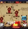Flash Promotion 9090bet